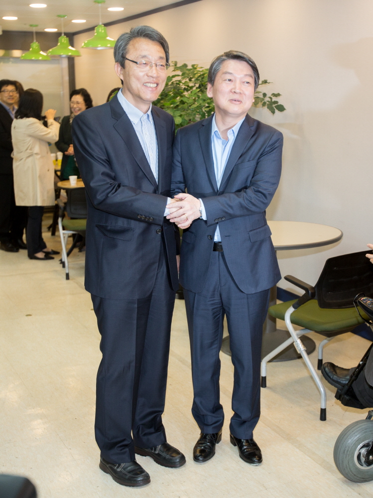 안철수 / 국민의당 / 국민의당 안철수 / 정치 / 국