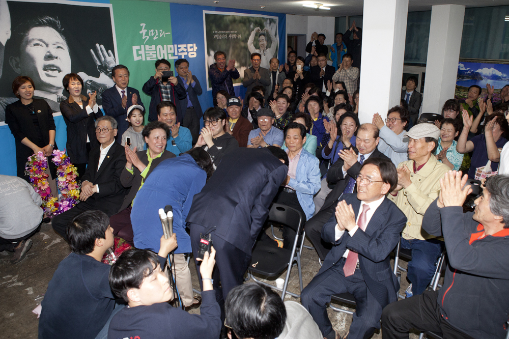 20대 국회의원선거 /4.13 총선 국회의원선거/더불