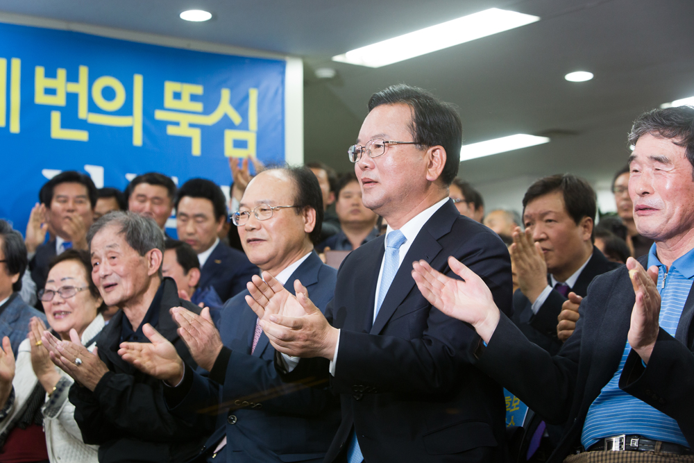 정치/총선/제20대총선/국회의원선거/더불어민주