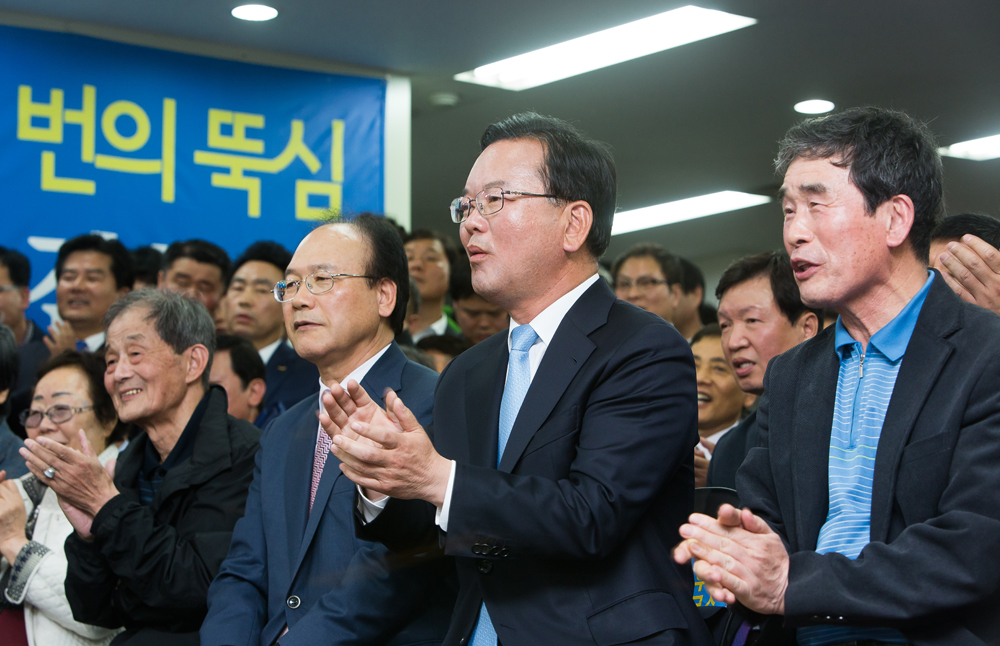 정치/총선/제20대총선/국회의원선거/더불어민주