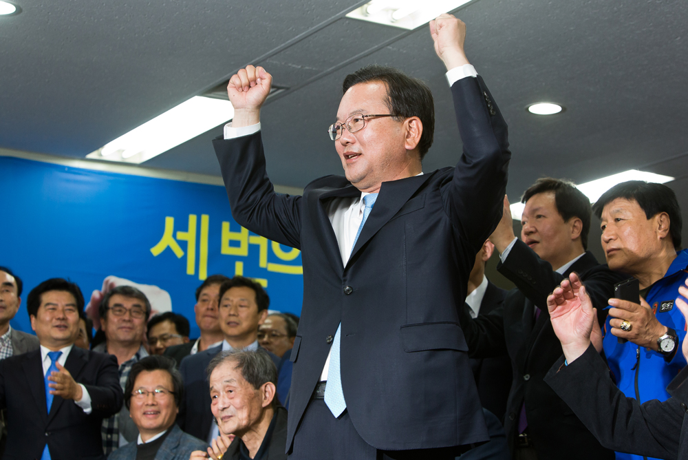 정치/총선/제20대총선/국회의원선거/더불어민주
