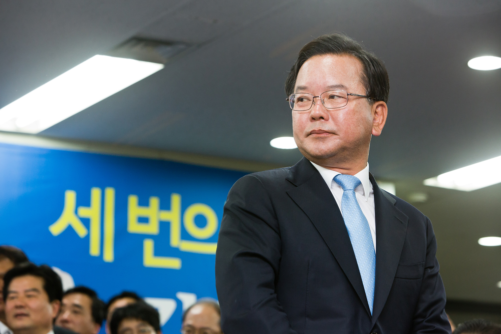정치/총선/제20대총선/국회의원선거/더불어민주