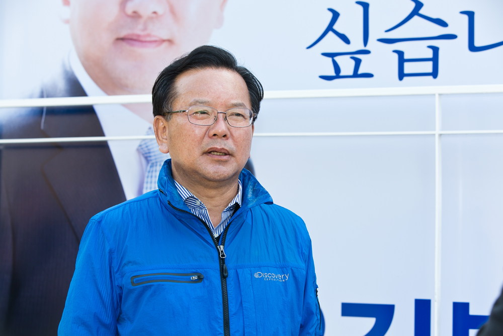 정치/총선/제20대총선/국회의원선거/더불어민주