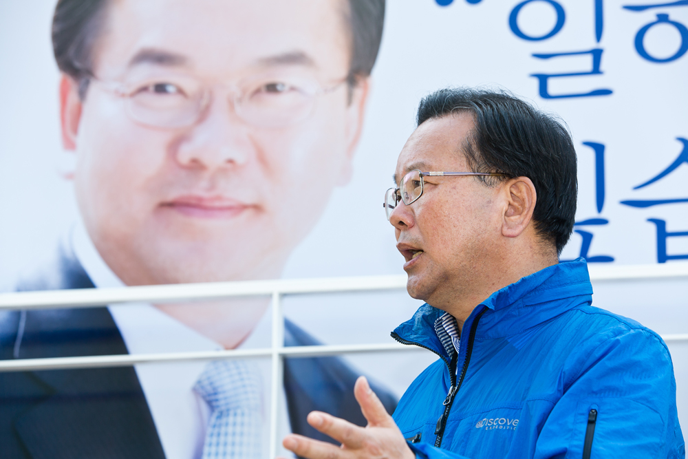 정치/총선/제20대총선/국회의원선거/더불어민주