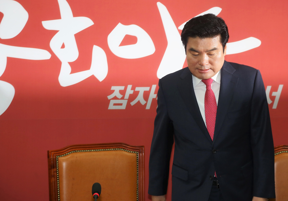 정치/새누리당/원유철/비상대책위원회