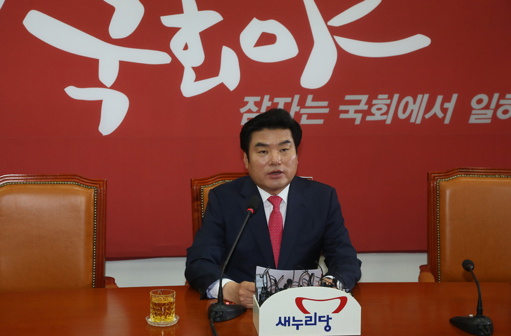 정치/새누리당/원유철/비상대책위원회