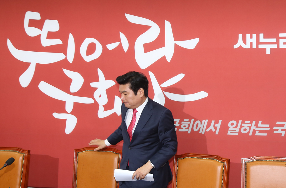 정치/새누리당/원유철/비상대책위원회