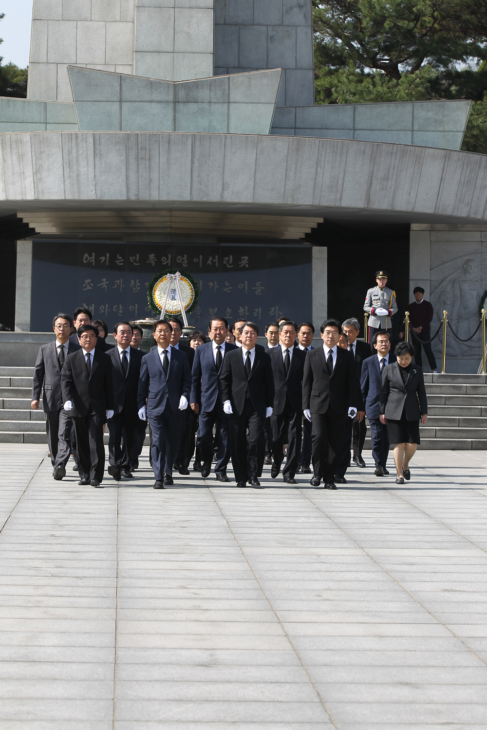 정치/국민의당/국립현충원참배/안철수/천정배