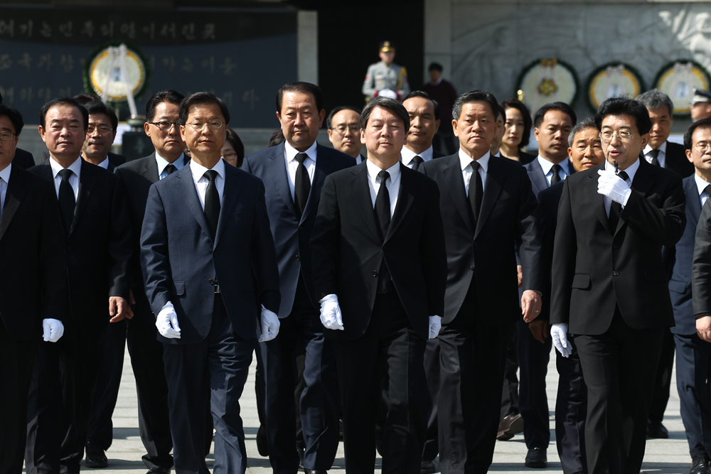 정치/국민의당/국립현충원참배/안철수/천정배