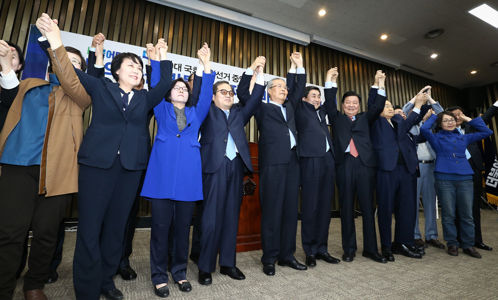 정치/국회/더민주당/더불어민주당/중앙선거대책