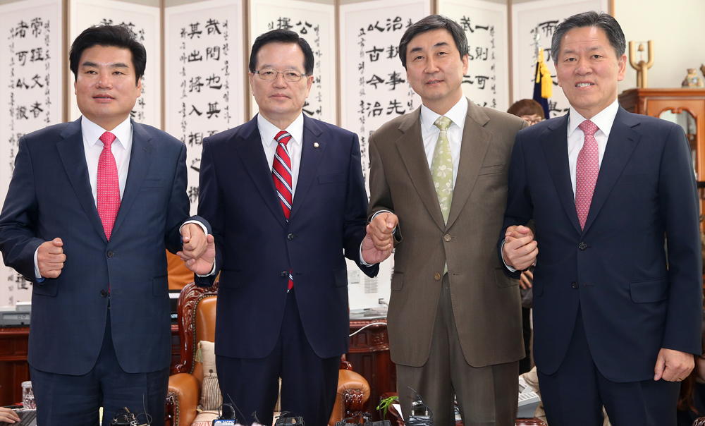 정치/국회/국회의장/3당원내대표/