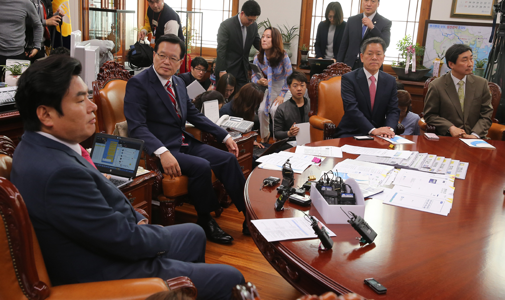 정치/국회/국회의장/3당원내대표/