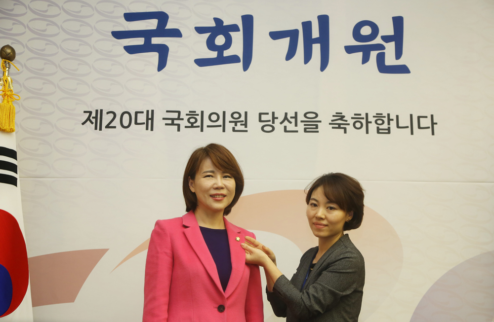 정치/국회/더민주당/더불어민주당/전현희/국회