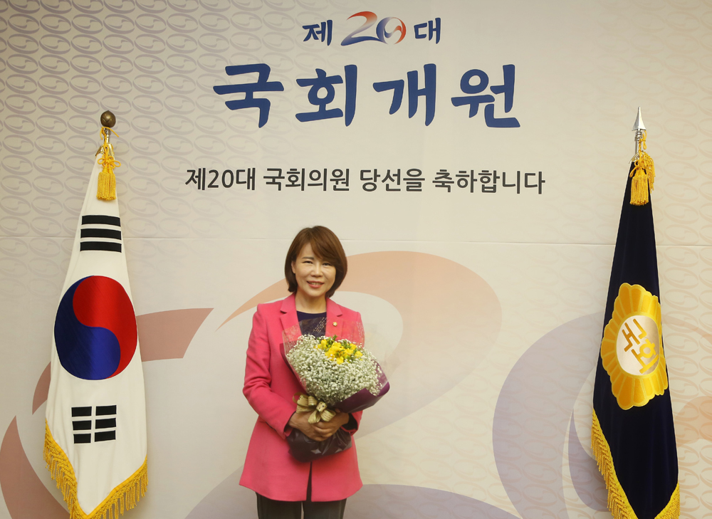 정치/국회/더민주당/더불어민주당/전현희/국회