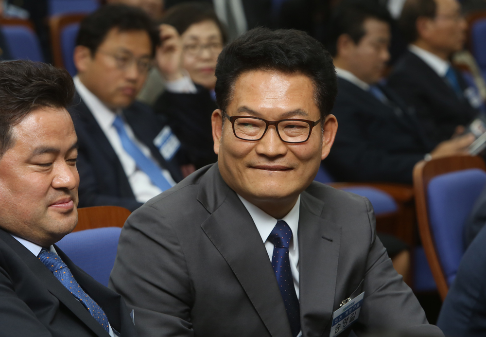 정치/국회/더민주당/더불어민주당/20대국회의원/