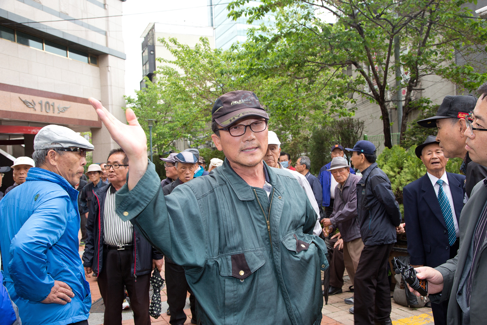 사회/집회/시위/어버이연합/시사저널/
