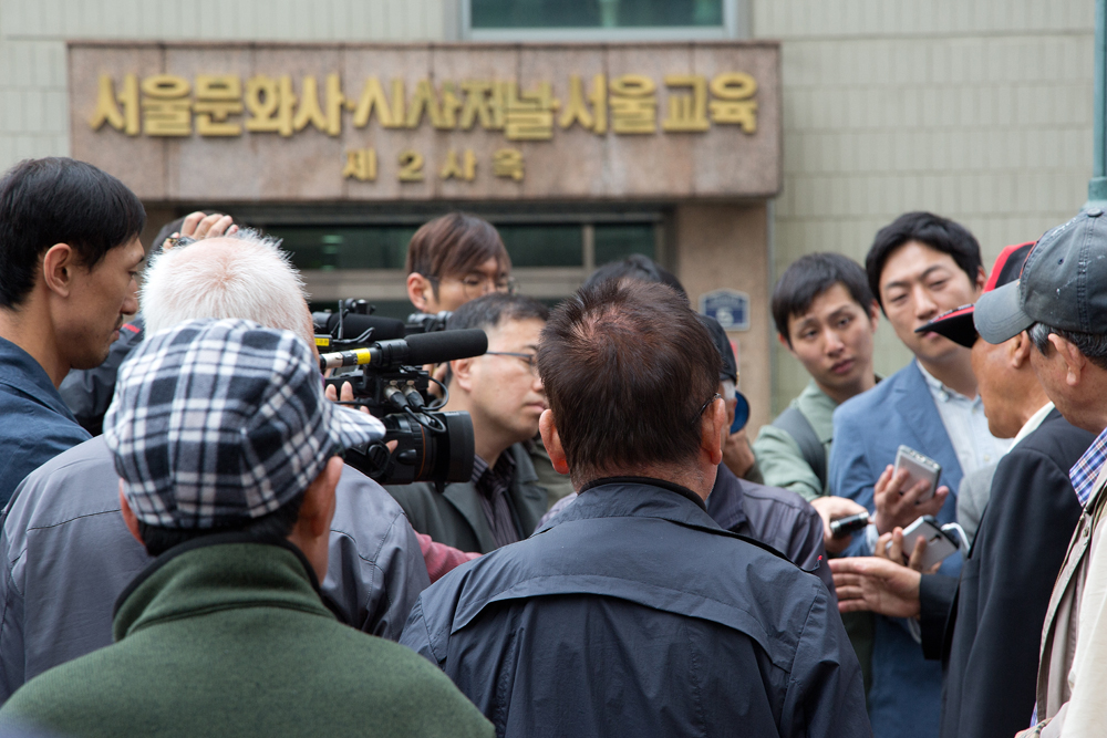 사회/집회/시위/어버이연합/시사저널/