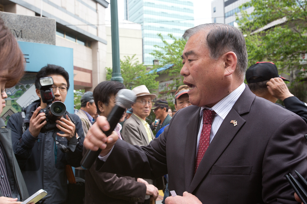 사회/집회/시위/어버이연합/시사저널/