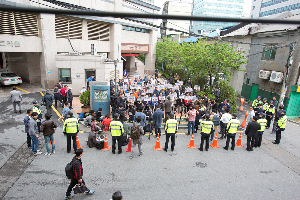 사회/집회/시위/어버이연합/시사저널/