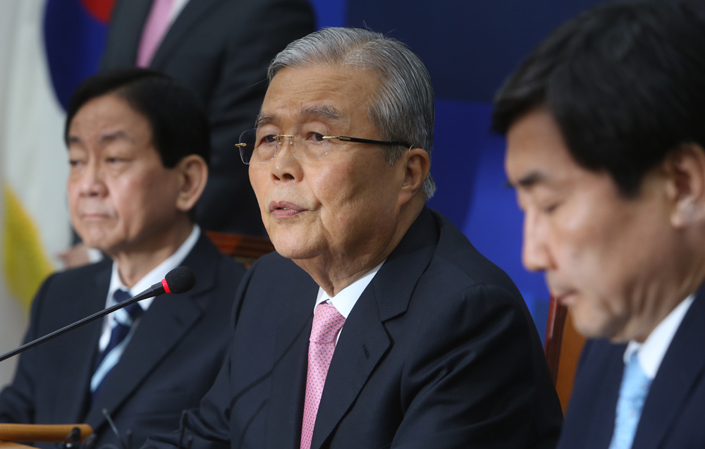 정치/국회/더민주당/더불어민주당/김종인