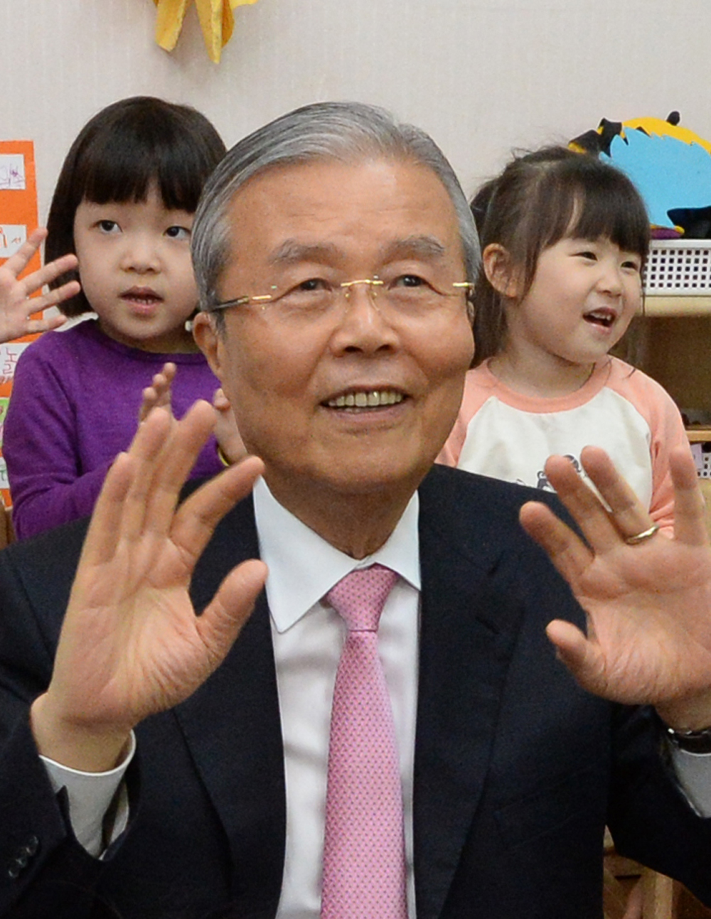 정치/국회/김종인/국회어린이집