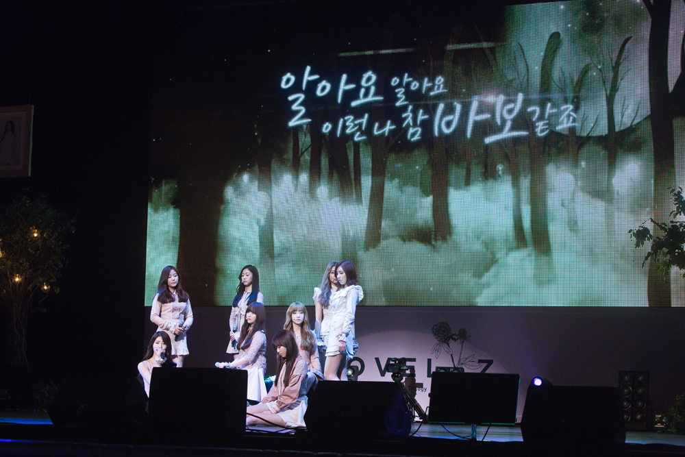 연예/음악/가수/걸그룹/아이돌그룹/러블리즈/미