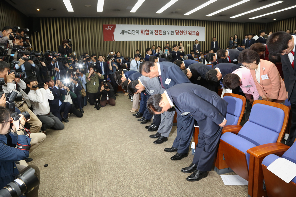정치/국회/새누리당/당선자워크숍