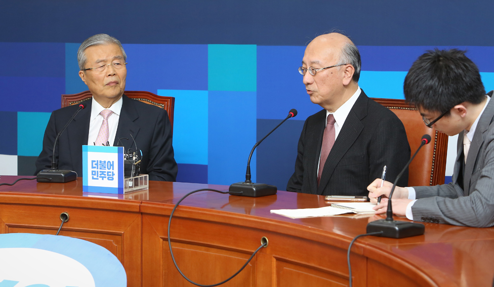 정치/국회/더민주당/더불어민주당/벳쇼고로/주