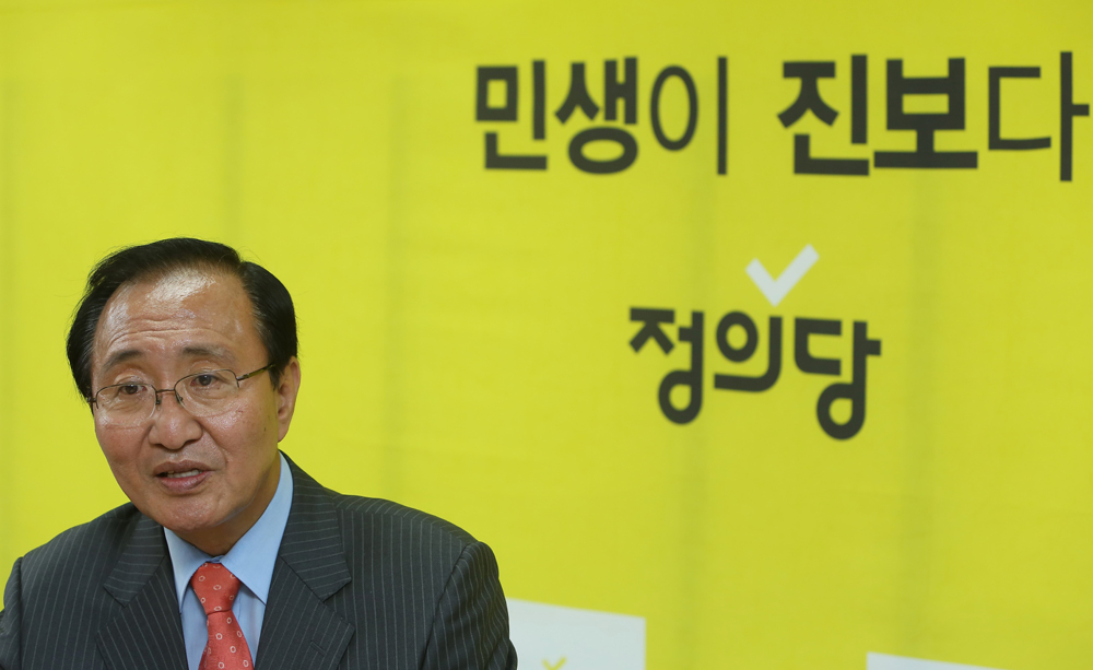 정치/정의당/노회찬/