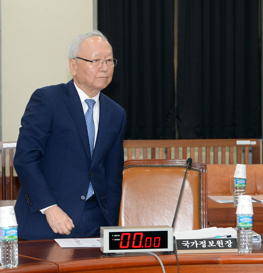 국회/정치/국가정보원장/이병호/정보위원회