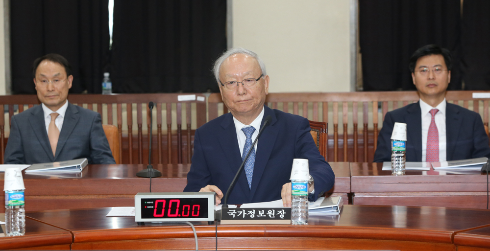 국회/정치/국가정보원장/이병호/정보위원회