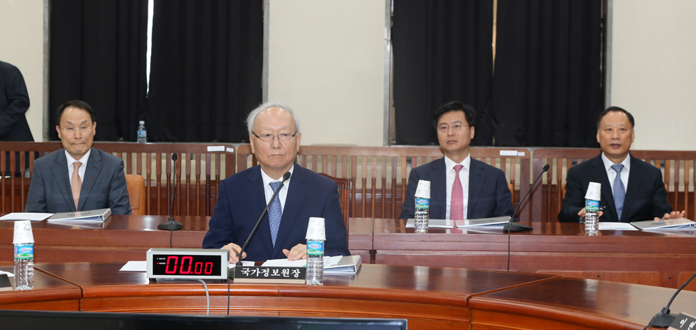 국회/정치/국가정보원장/이병호/정보위원회