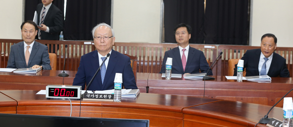 국회/정치/국가정보원장/이병호/정보위원회