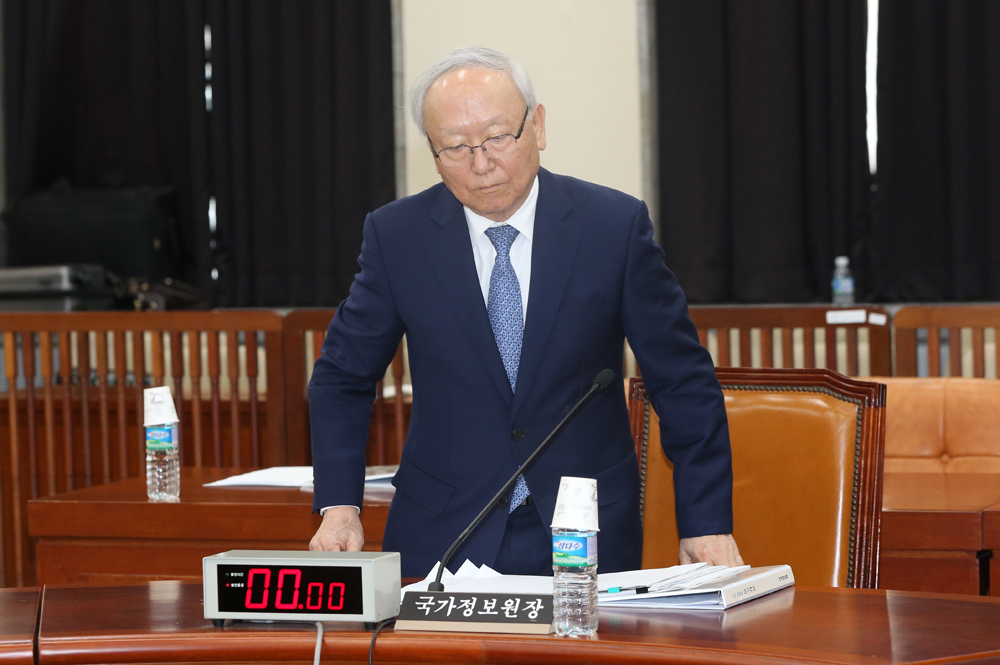 국회/정치/국가정보원장/이병호/정보위원회