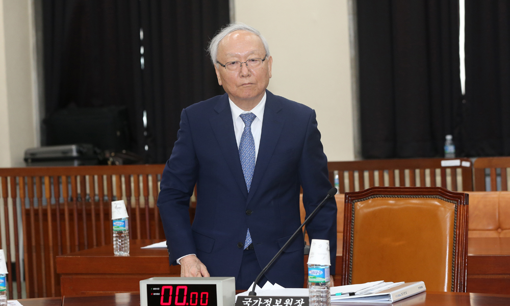 국회/정치/국가정보원장/이병호/정보위원회