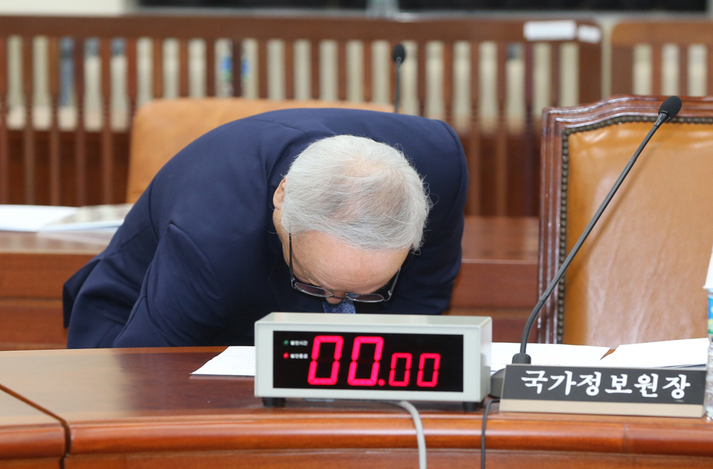 국회/정치/국가정보원장/이병호/정보위원회