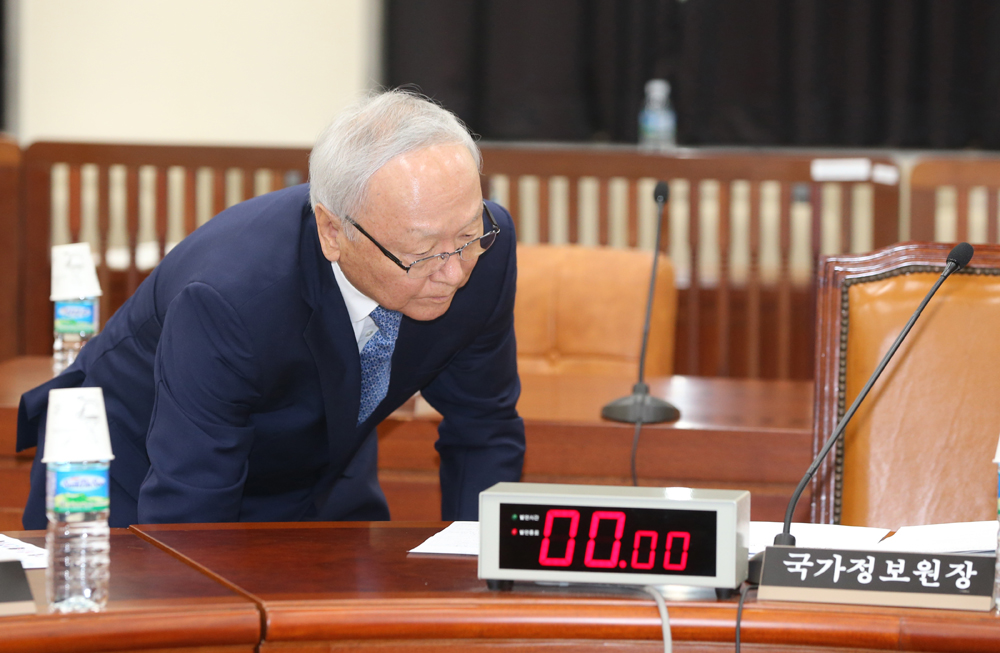 국회/정치/국가정보원장/이병호/정보위원회