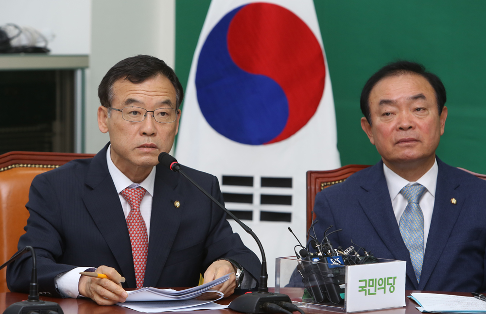 정치/국회/국민의당/최고위원회의/박지원원내대