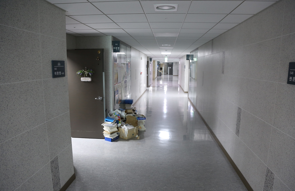 정치/국회/의원회관/