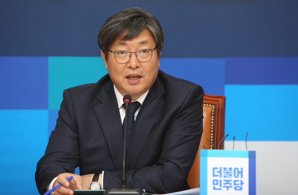 정치/국회/더민주당/보수단체불법자금지원진상