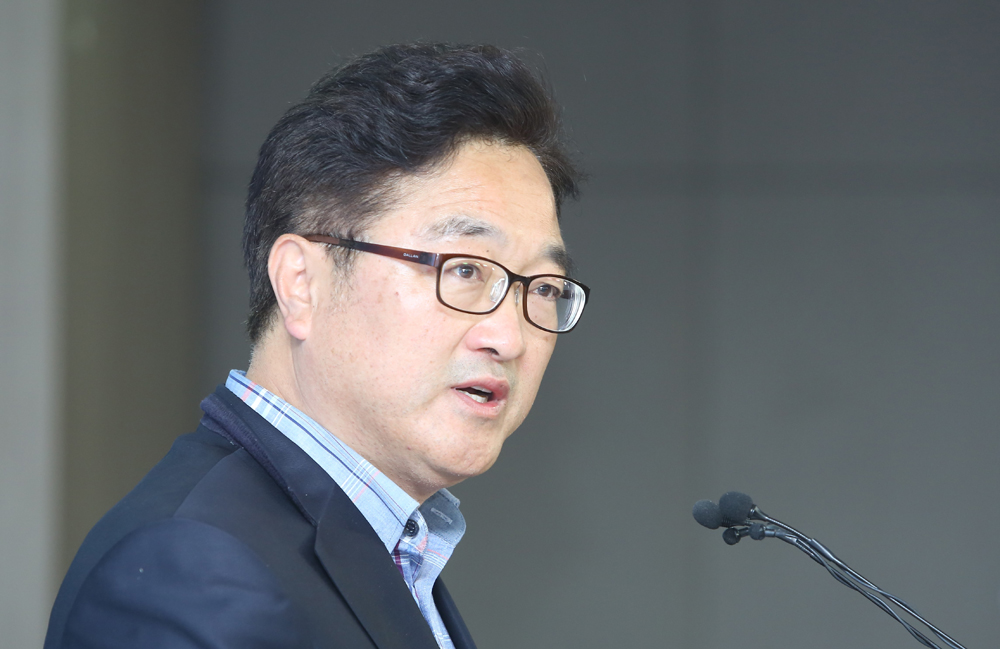 정치/국회/더민주당/더불어민주당/우원식/우상