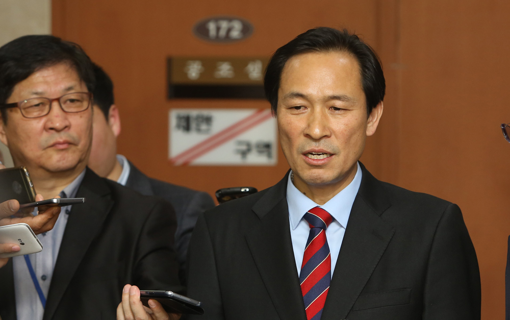 정치/국회/더민주당/더불어민주당/우원식/우상