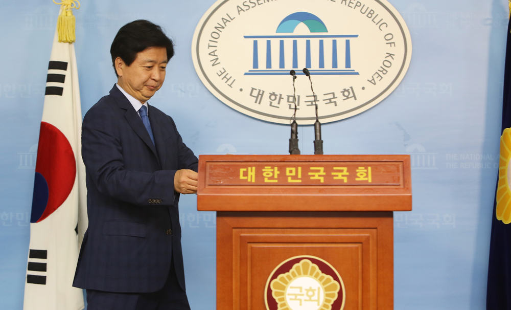 정치/국회/더민주당/더불어민주당/노웅래