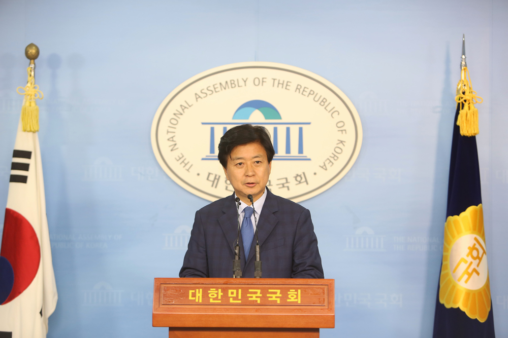 정치/국회/더민주당/더불어민주당/노웅래