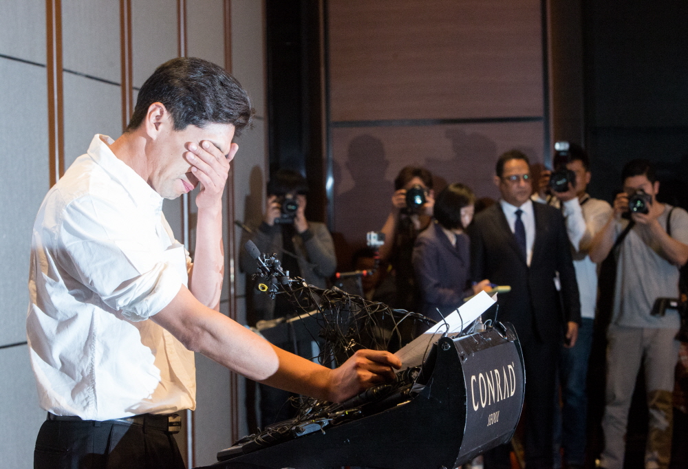 옥시 / 옥시 대표 기자회견 / 옥시 기자회견 / 가