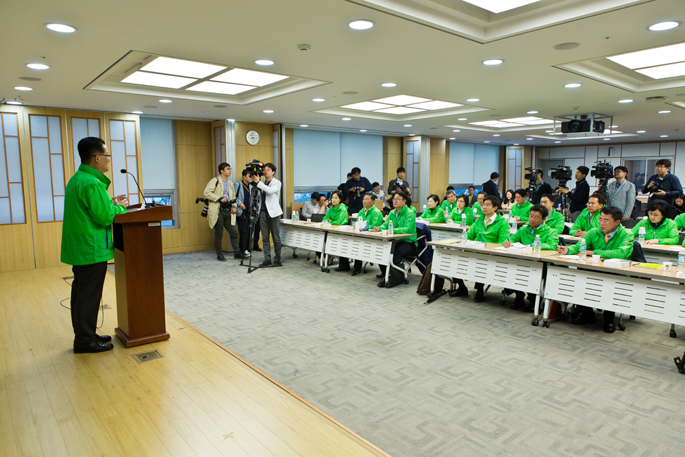 정치/국회/국회의사당/국회의원/정당/국민의당/