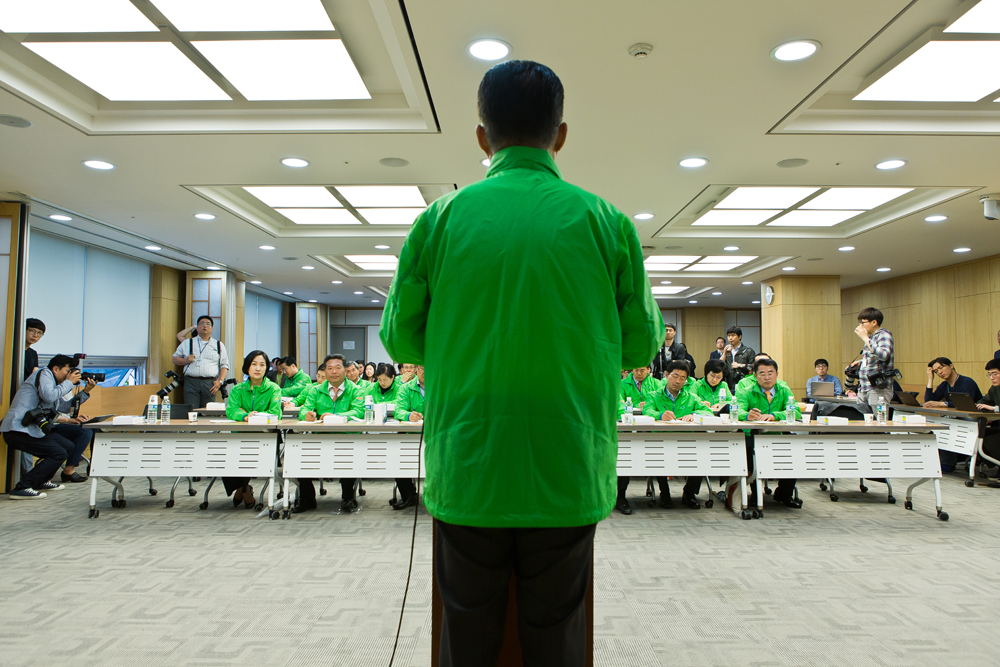 정치/국회/국회의사당/국회의원/정당/국민의당/