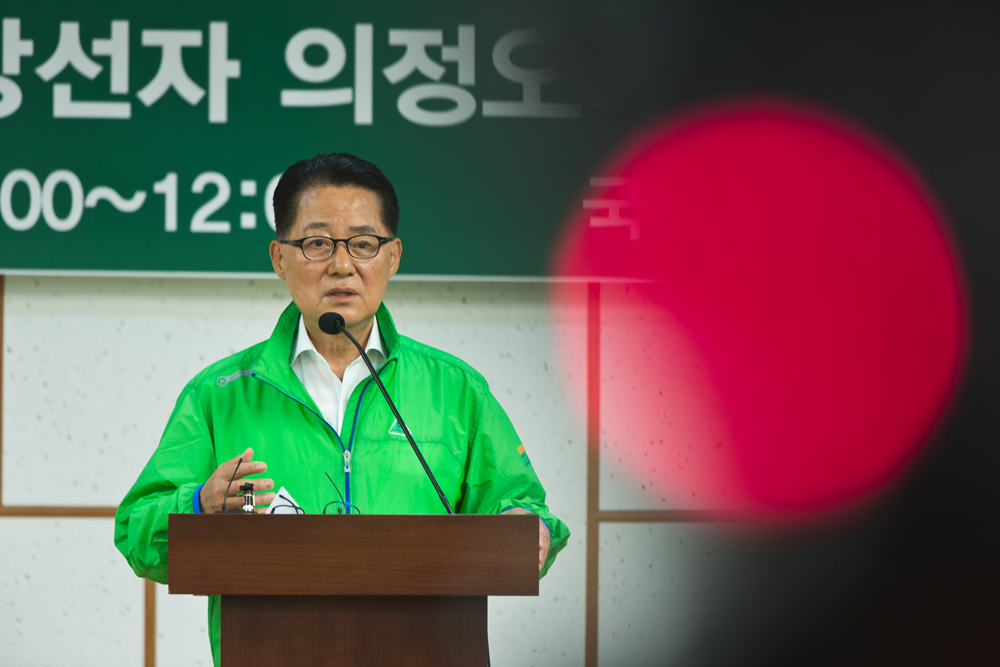 정치/국회/국회의사당/국회의원/정당/국민의당/