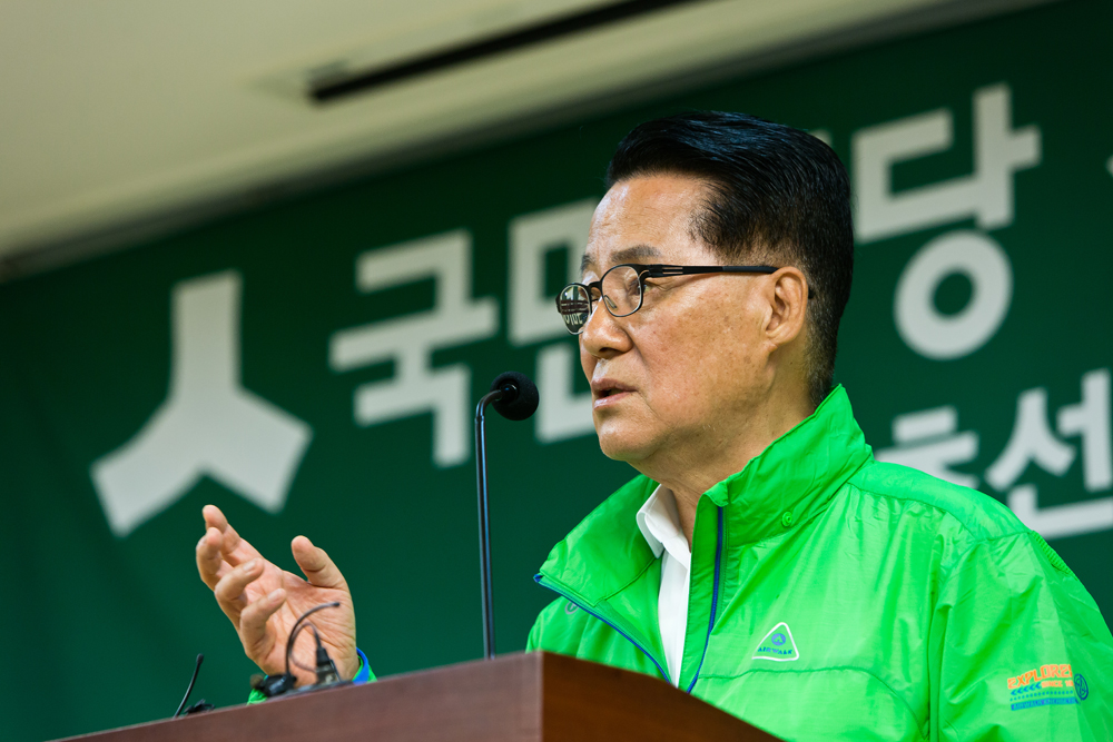 정치/국회/국회의사당/국회의원/정당/국민의당/