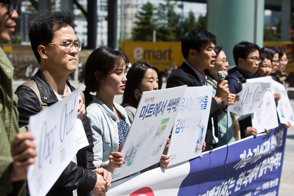 사회/사건사고/가습기살균제사망사고/가습기살